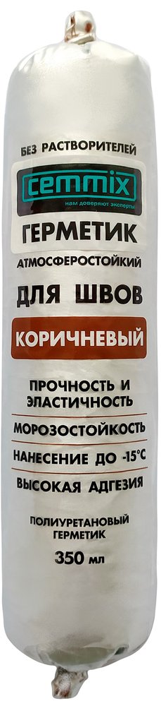 Шовный клей-герметик CEMMIX Коричневый 350 мл 82578584