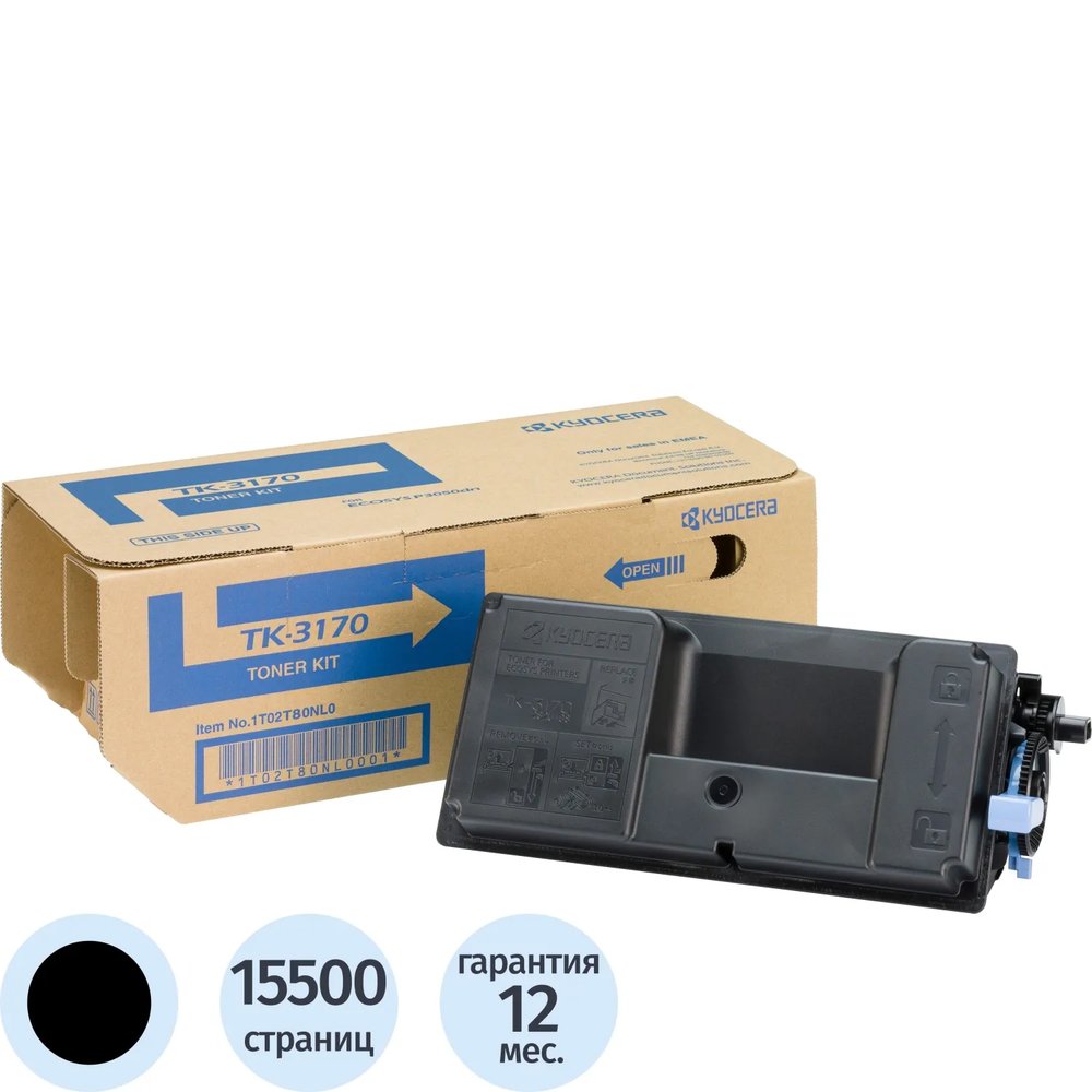 Тонер-картридж Kyocera TK-3170 (1T02T80NL1/0)чер.дляP3050dn/P3055dn/P3060dn