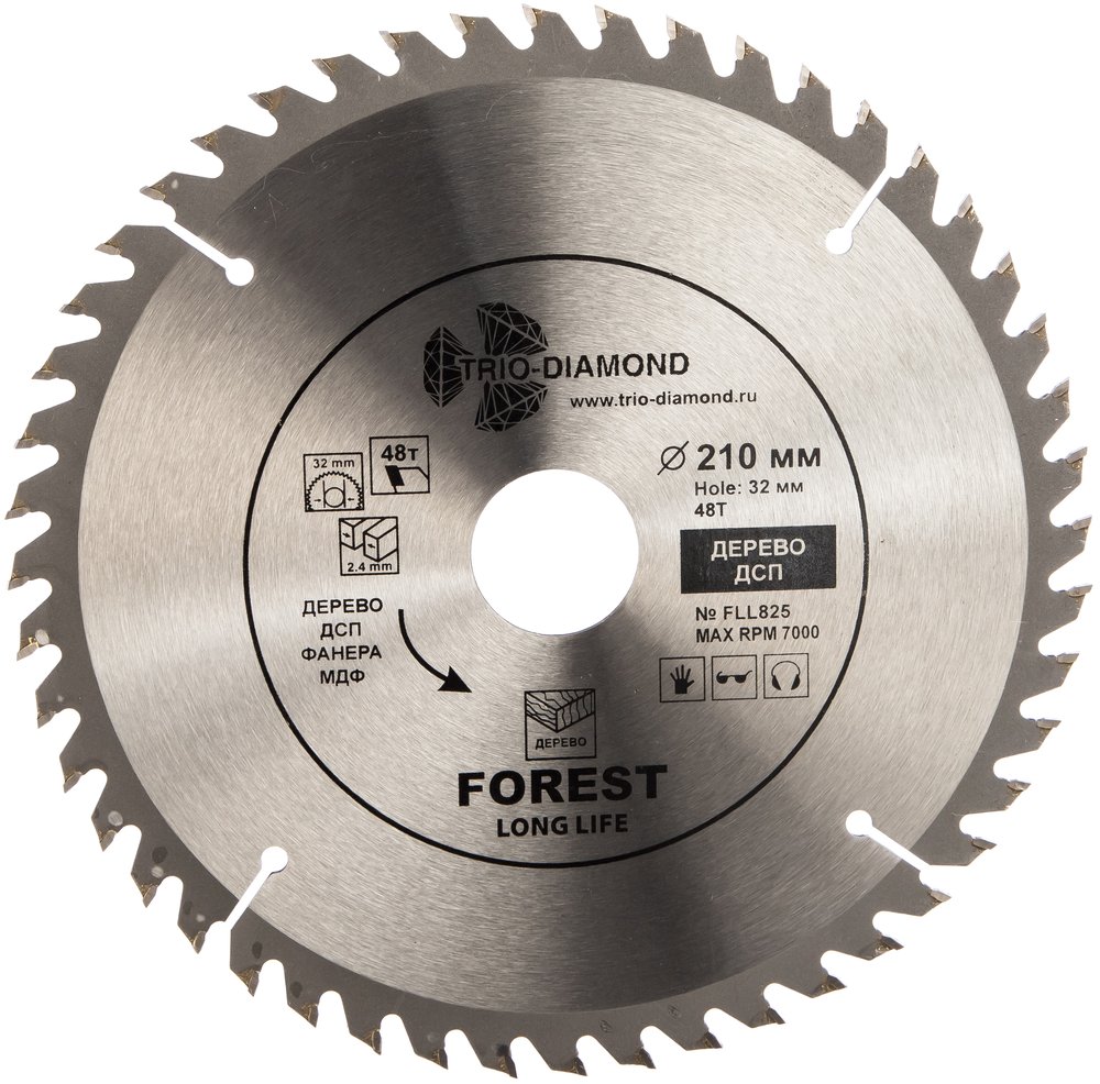 Диск пильный TRIO-DIAMOND 210x32x48Т Forest Long Life FLL825
