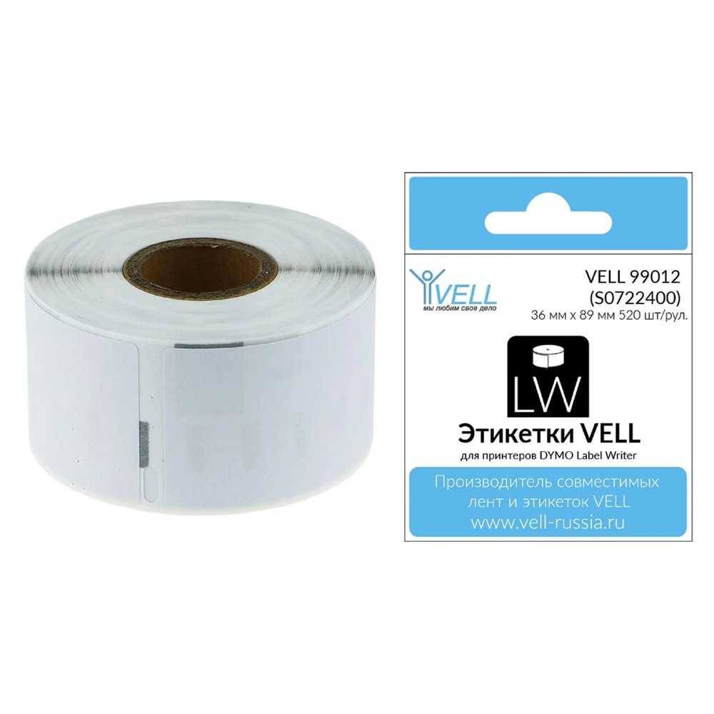 Лента Vell VL-D-99012/S0722400(36х89мм,бел) для LW (2рул-260 шт)2 рул/уп