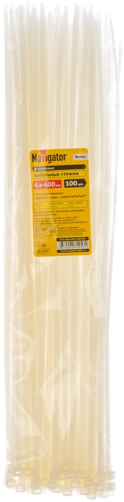 Нейлоновый хомут Navigator 4.8х400 белый NCT-048-400-100/WH 100 шт. 71053
