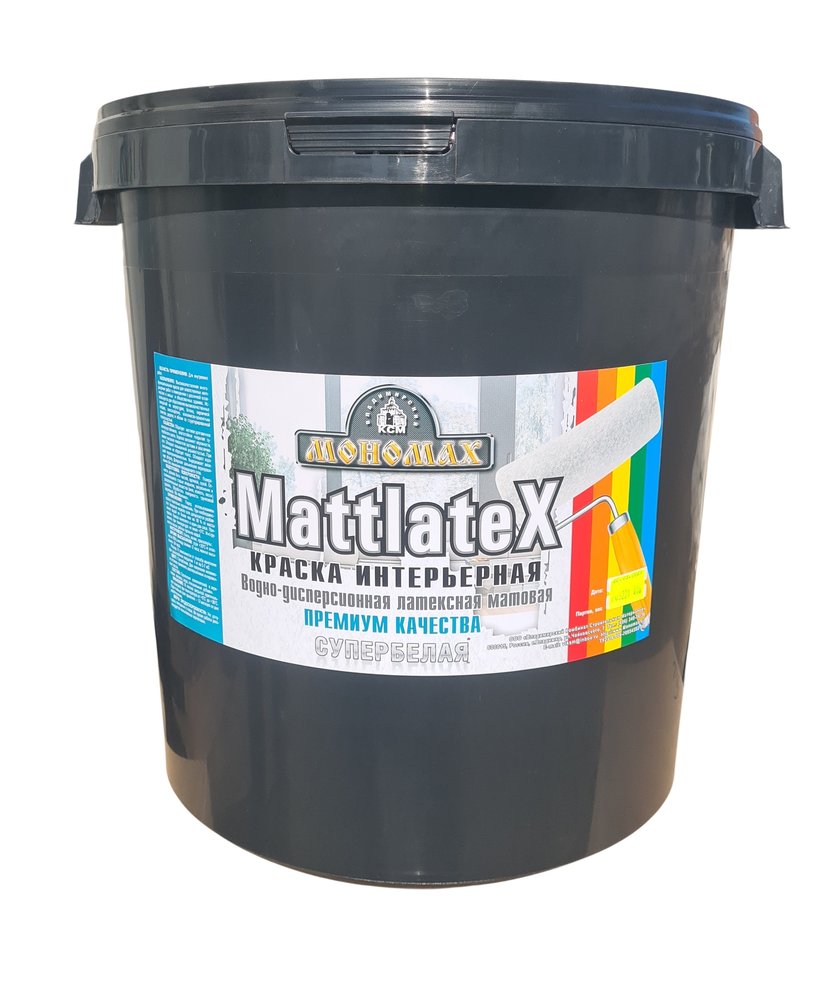 Интерьерная краска Мономах Mattlatex, супербелая 40кг 3крмт40б