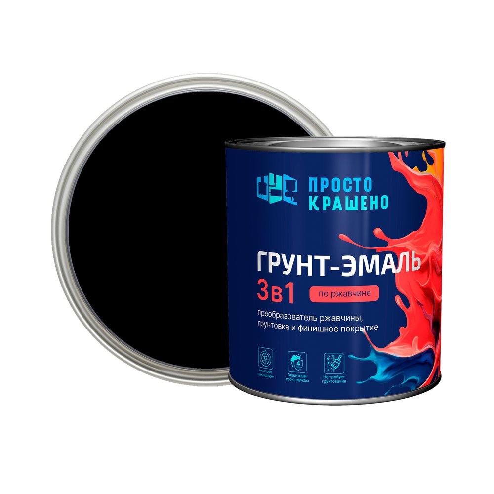 Грунт-эмаль Простокрашено! по ржавчине 3 в 1, черная, 2.7 кг 69712