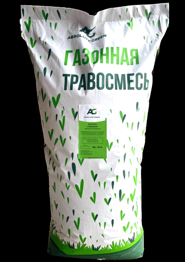 Газонная травосмесь ABSOLUTE GREEN Городская 20 кг 00000000283