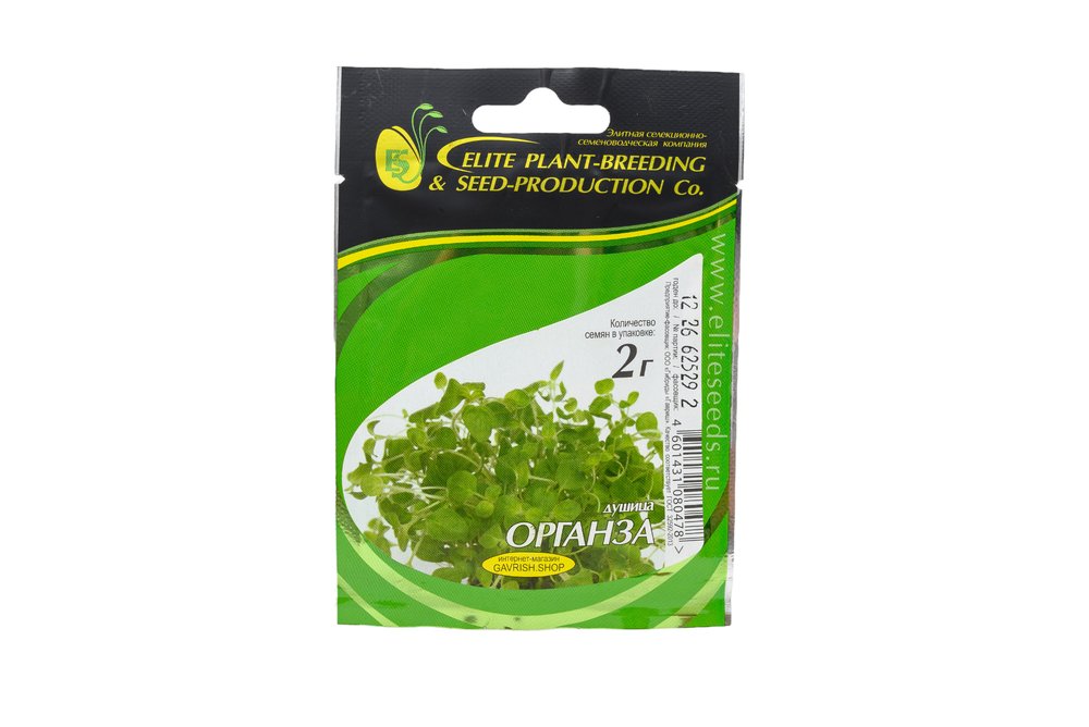 Семена душицы Органза 2 г ELITE PLANT-BREEDING & SEED PRODUCTION Co. ЭС мини 1999947922
