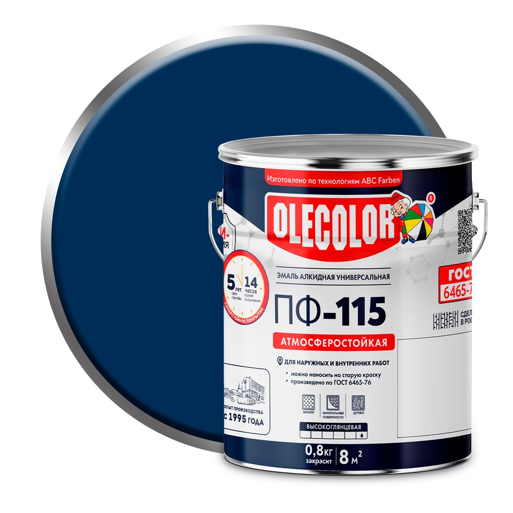 Эмаль OLECOLOR ПФ-115 синий, 5 кг 4300002457