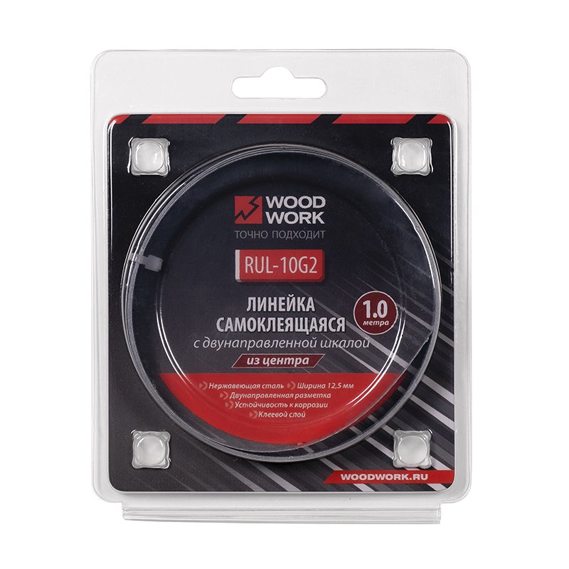 Линейка самоклеящаяся 1 м с двунаправленной метрической шкалой WOODWORK RUL-10G2