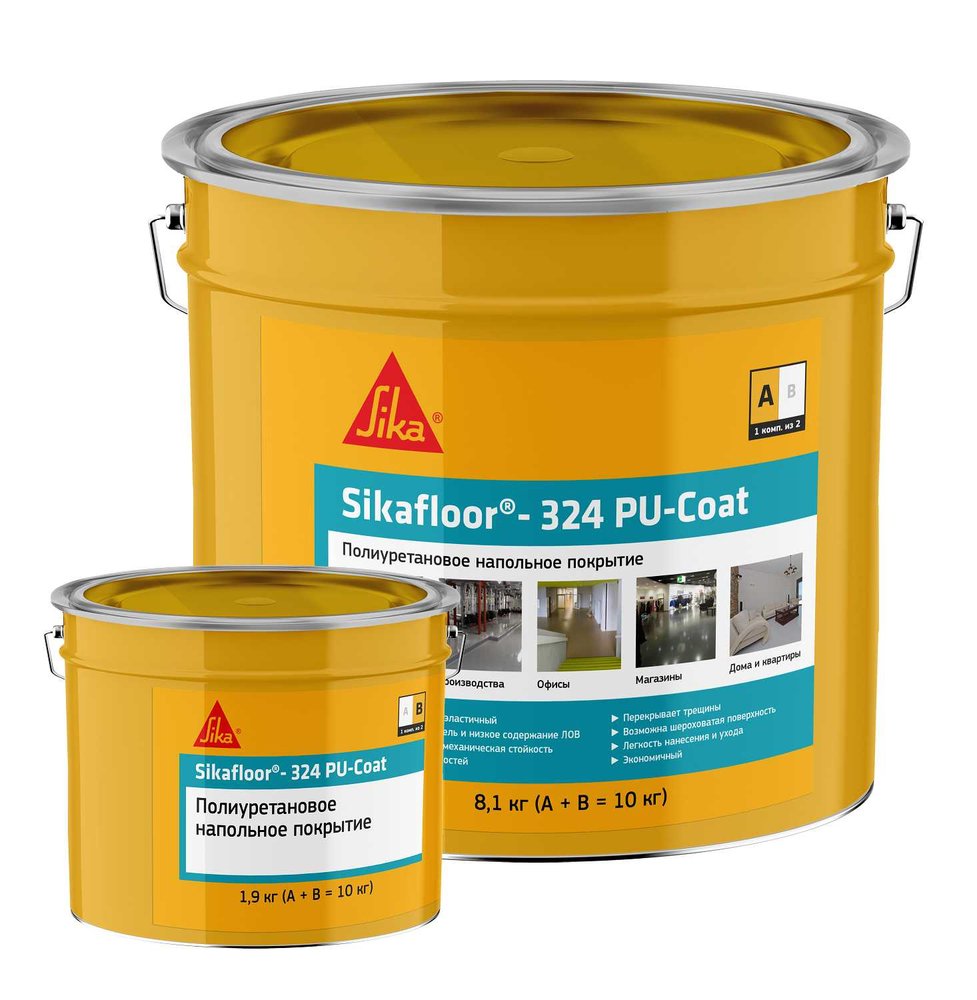 Напольное покрытие на полиуретановой основе SIKA Floor-324 PU-Coat(AB) RAL 7032 Ведро 10КГ 853461