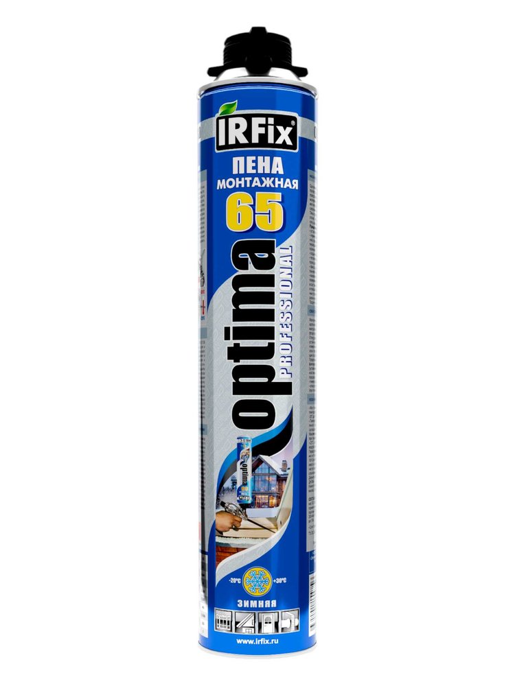 Профессиональная монтажная пена IRFIX OPTIMA 65 Зима (800 мл) 10022