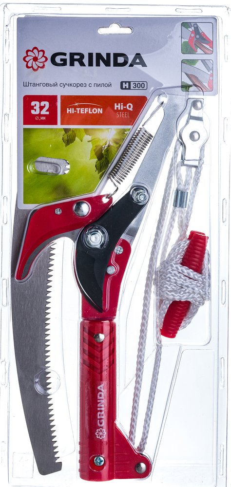 Штанговый сучкорез с пилой Grinda H-300 40242_z02