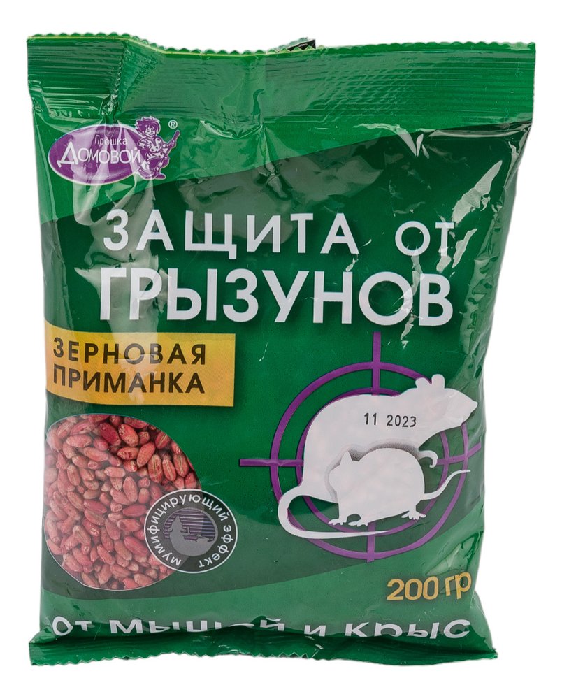 Зерно от грызунов Домовой Прошка пакет 200 г 21106