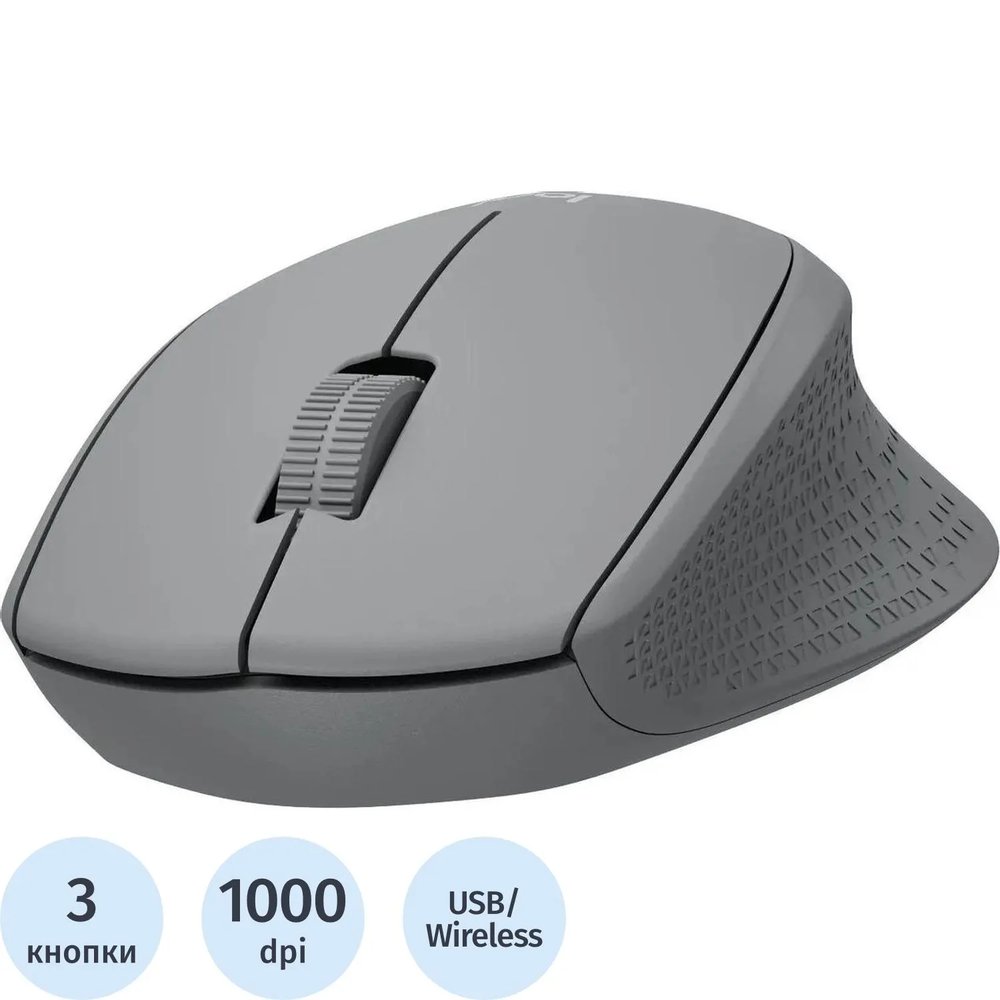 Мышь компьютерная Logitech WRL M280 GREY 910-004310