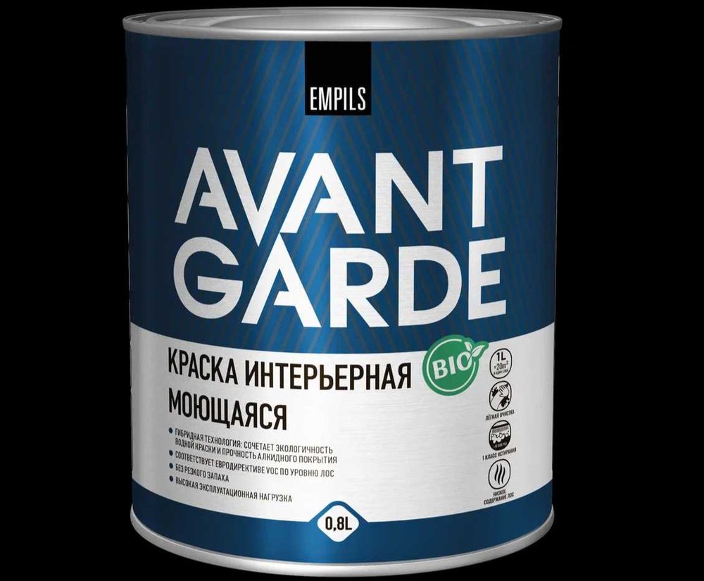 Интерьерная краска Avantgarde моющаяся, база А, матовая, белая, 0.7 л, 0.9 кг 78792
