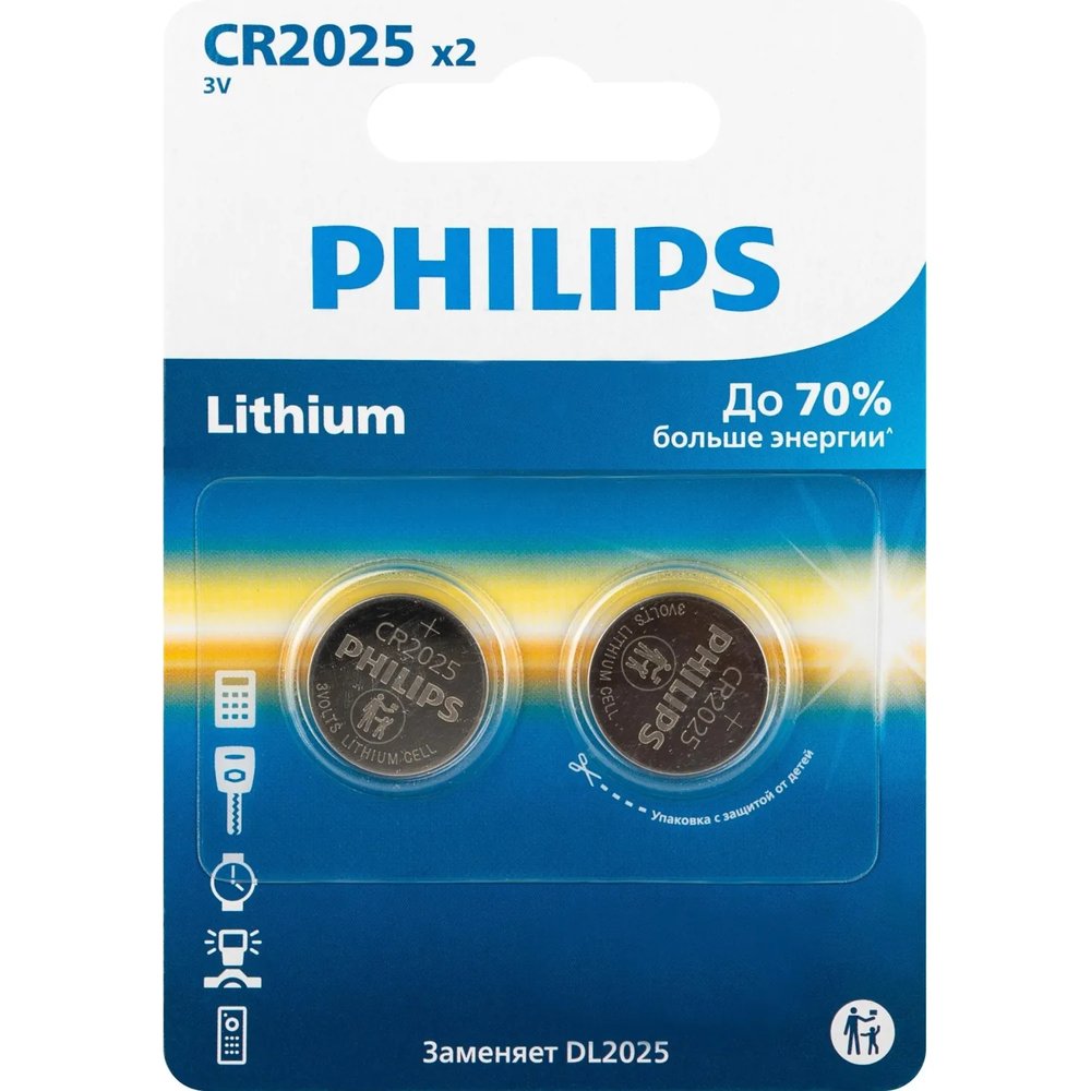 Батарейка Philips  CR2025-2BL/CR2025P2/51 литиевые 2шт/уп