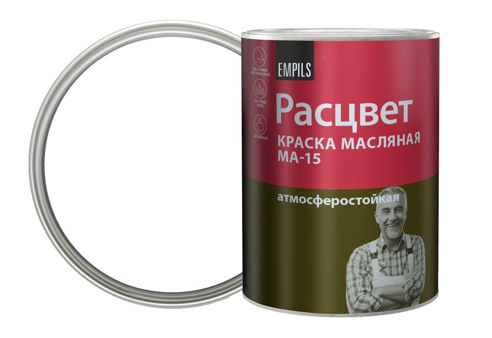 Масляная краска Расцвет белая, 0.9 кг 5761