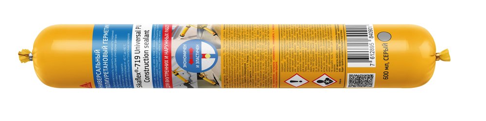 Универсальный эластичный полиуретановый герметик SIKA Flex-719 Universal PU серый 600мл. 732365