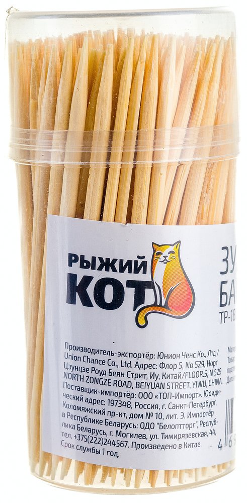Бамбуковые зубочистки Рыжий кот TP-180 180 шт 00 3913