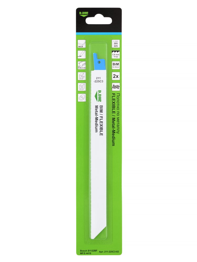Полотна по металлу 205/225 мм, 1.8 мм, BIM, FLEXIBLE, Metal-Medium, 2 шт D.BOR D-211-225C3-02