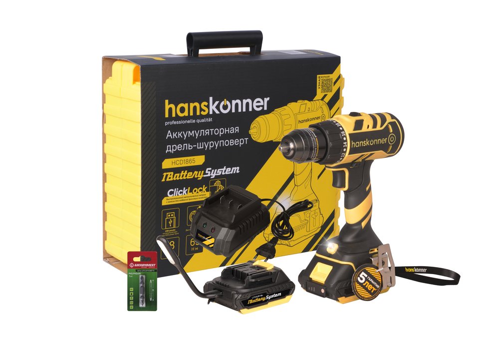 Аккумуляторный шуруповерт Hanskonner HCD1865