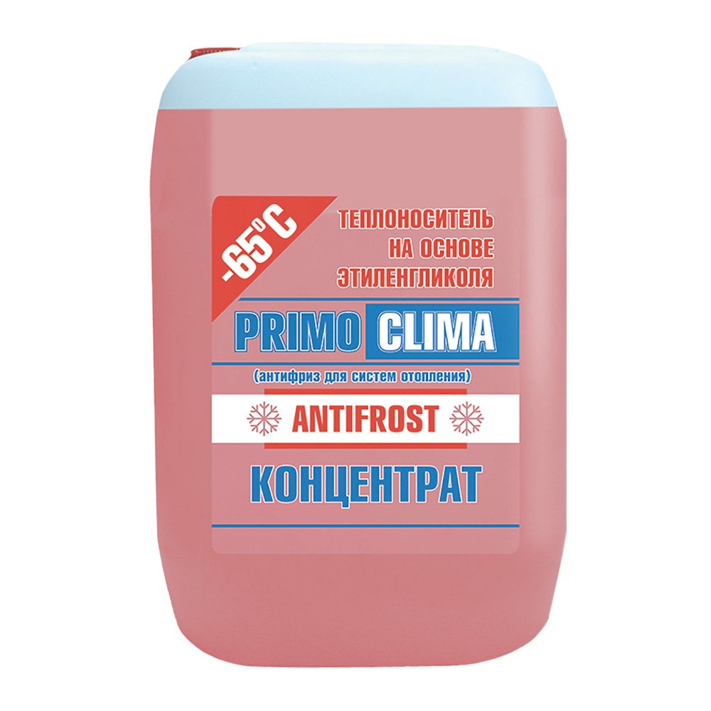 Теплоноситель концентрат Этиленгликоль -65C, 10 кг, Primoclima Antifrost PA-65C 10 PA -65C 10