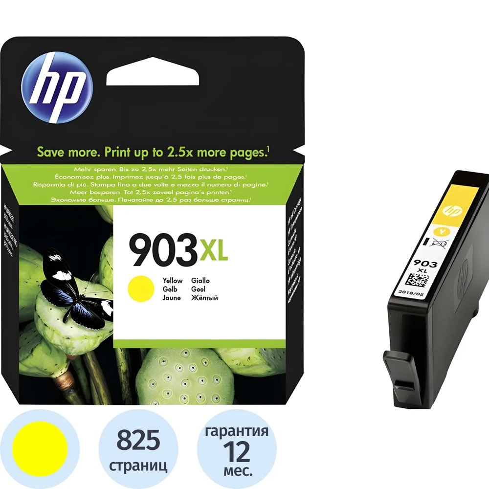 Картридж струйный HP 903XL T6M11AE жел. пов.емк. для OJ Pro 6960/6970