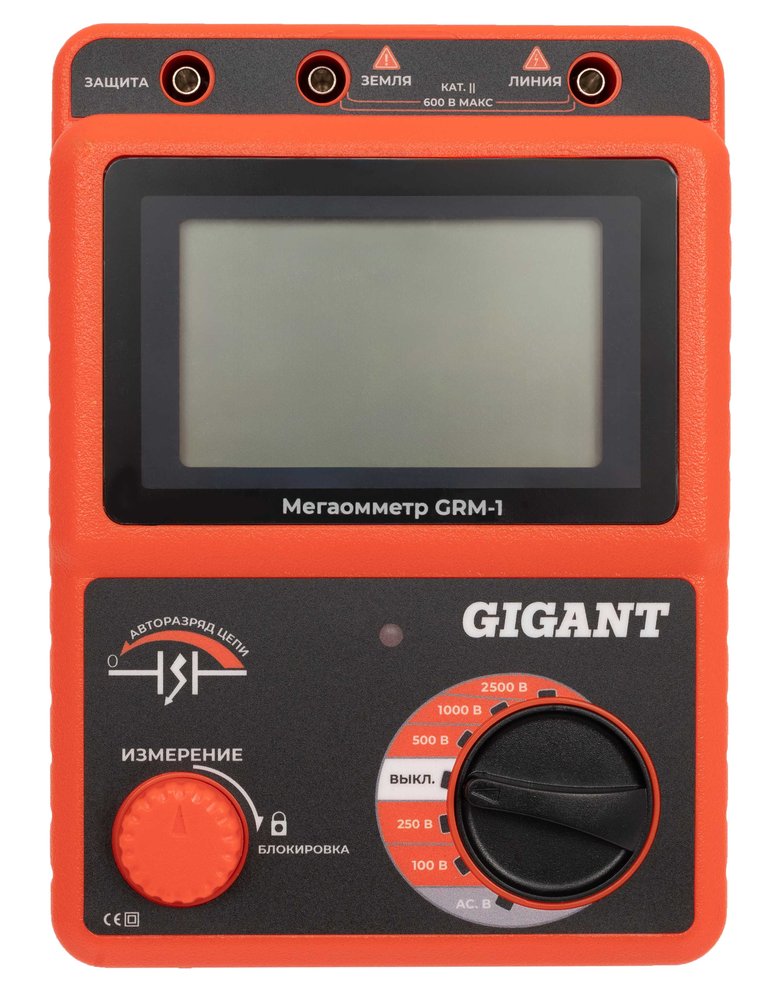 Мегаомметр Gigant GRM-1