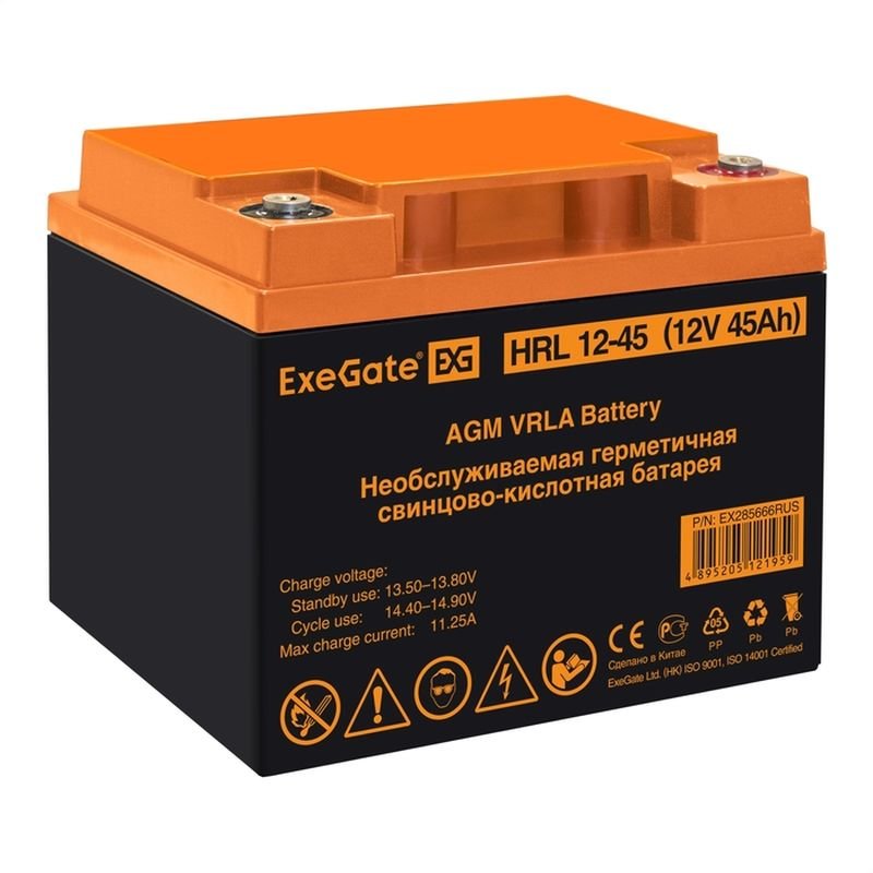 Аккумуляторная батарея HRL 12-45 12 V, 45 A*h, под болт М6 ExeGate 285666