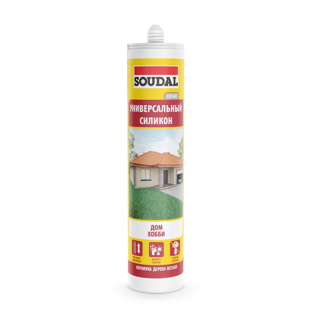 Универсальный силикон SOUDAL серый 105908