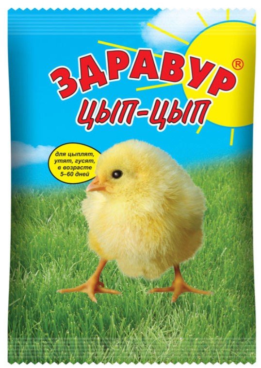 Премикс 250 гр для цыплят Цып- Цып Здравур 4607043200099