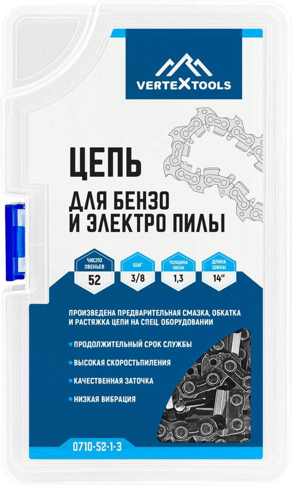 Цепь для бензо- и электропилы 3/8' LP 52-1.3 vertextools 0710-52-1-3