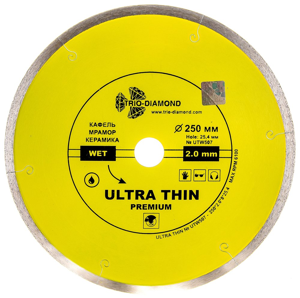 Диск алмазный отрезной TRIO-DIAMOND сплошной ультратонкий 250x25.4 Ultra Thin Premium UTW507