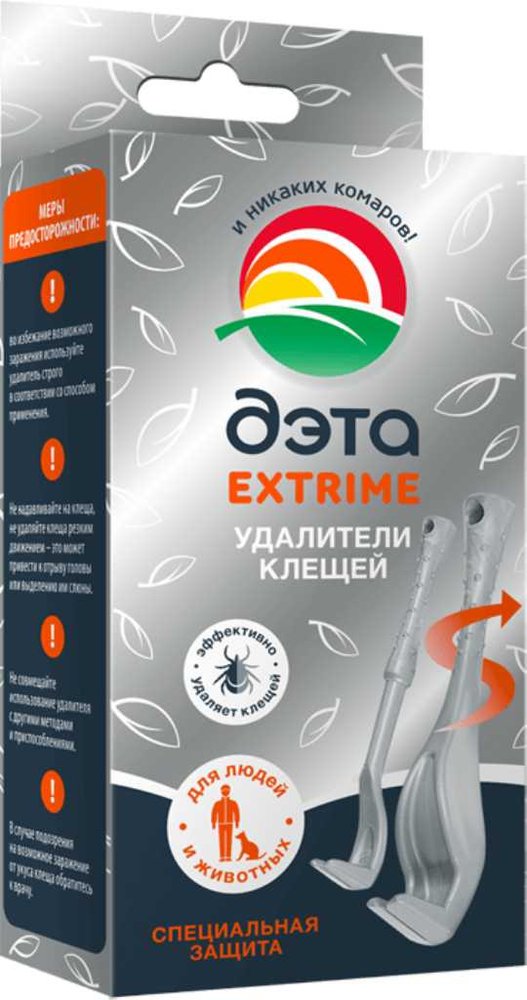 Удалитель клещей для людей и животных ДЭТА EXTRIME набор 66790804