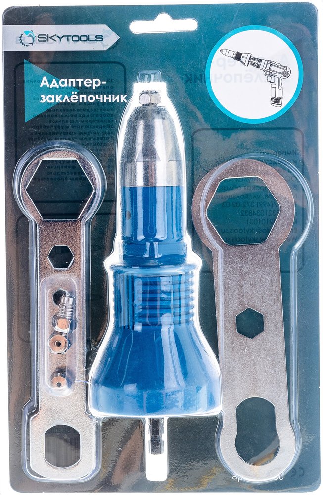 Адаптер-заклепочник для вытяжных заклепок ABSOLUT SK3000