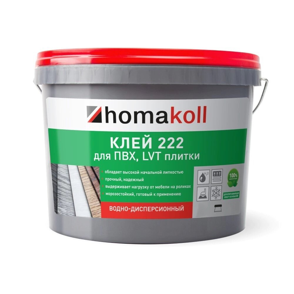 Клей Homakoll 222, для ПВХ и LVT плитки, 3.5 кг 460399