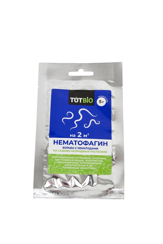 Бионематицид хищный гриб TUT БИО Нематофагин 5 г 143515