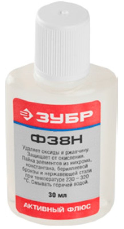 Флюс Ф38Н (30 мл) Зубр 55495-030