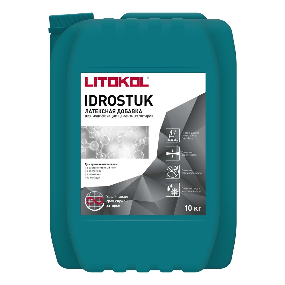 Латексная добавка для затирки LITOKOL IDROSTUK 10 кг 112020004
