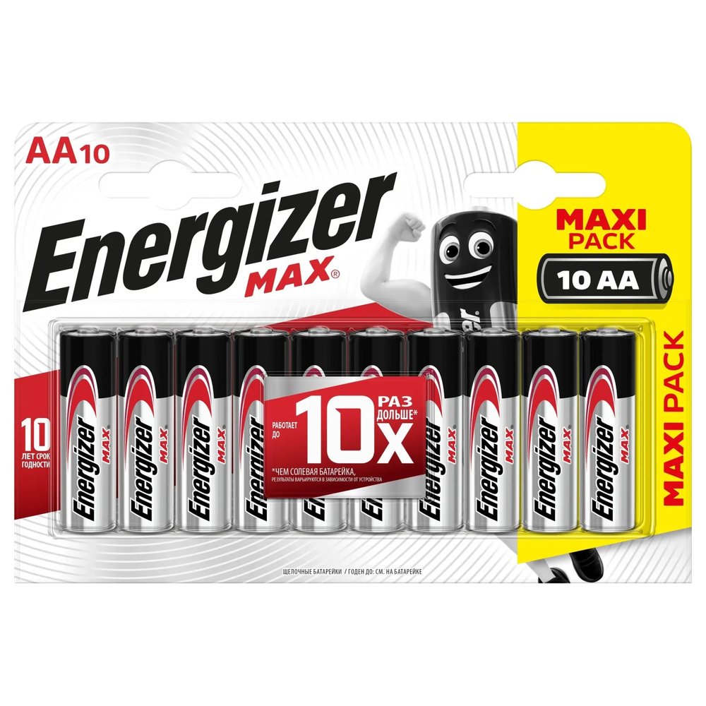 Батарейка ENERGIZER LR6 Max 10шт/уп