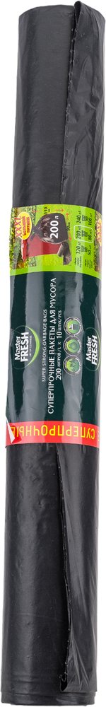 Пакеты черные суперпрочные для мусора 10 шт, 200 л, 35 мкм MASTER FRESH 218380