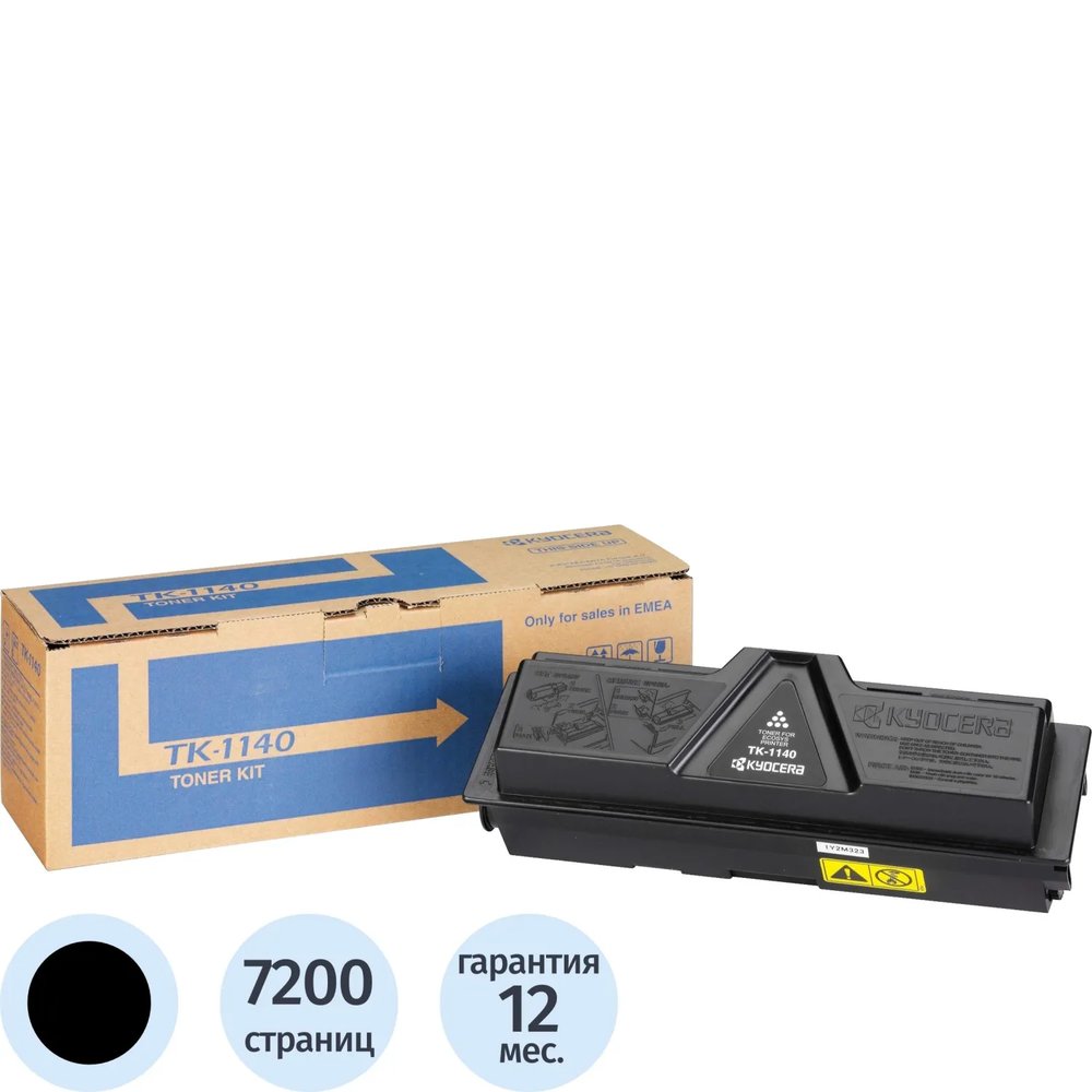 Тонер-картридж Kyocera TK-1140 чер. для FS-1035/1135