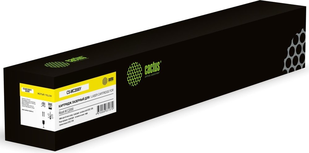 Картридж лазерный Cactus CS-MC2000Y 842451 желтый, 15000 стр., для Ricoh M C2000 2013405