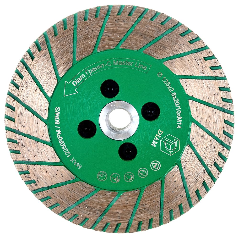 Отрезной круг Turbo Гранит-С Master Line Diam 125x2,7x8хM14 000559