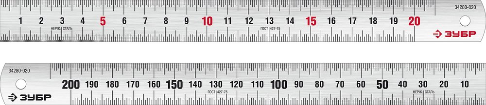 Про-20 Усиленная нержавеющая линейка 0,20 м ЗУБР 34280-020