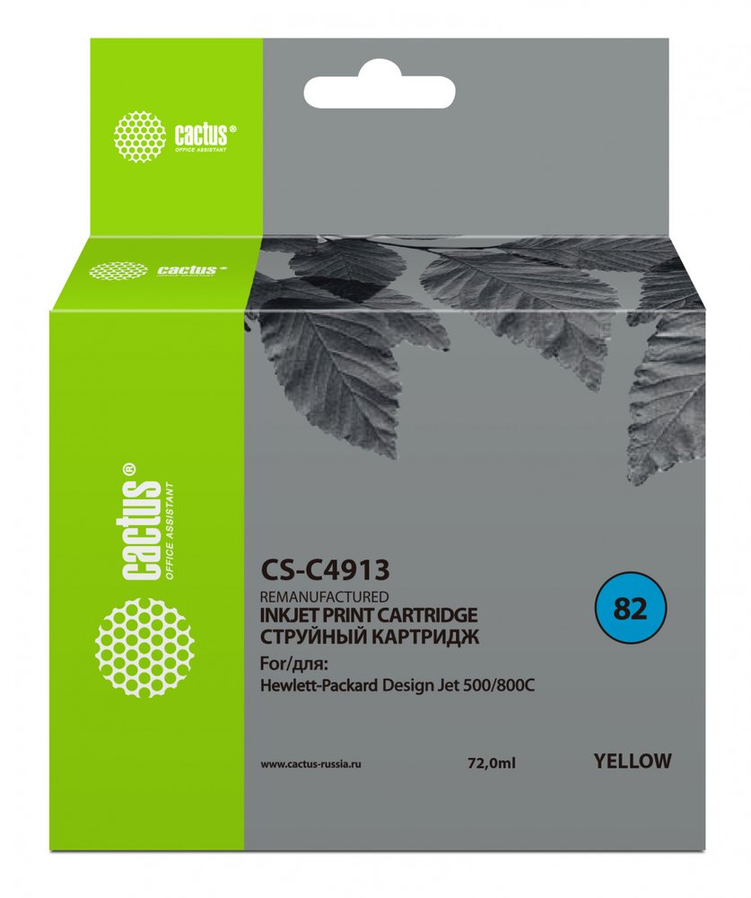 Струйный картридж Cactus №82 желтый, 72 мл, для hp dj 500/800c CS-C4913 807085