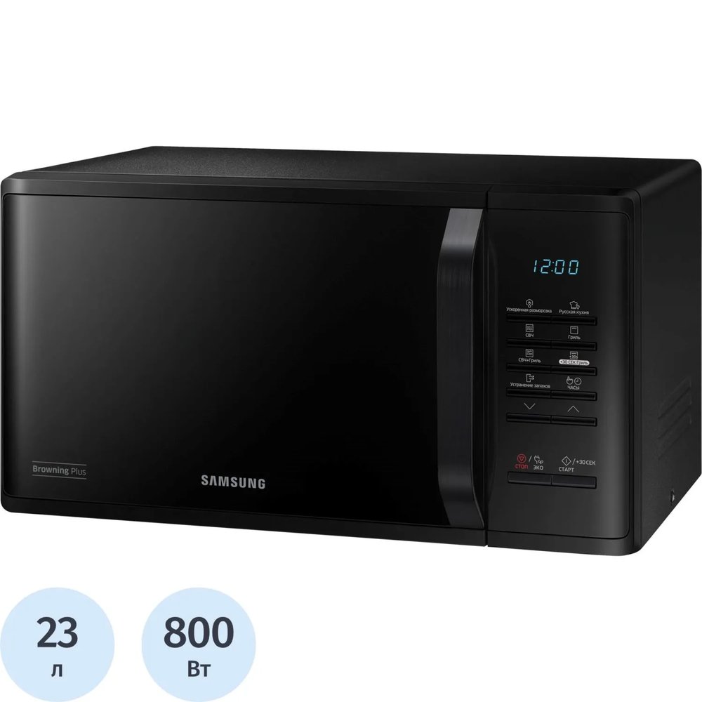 Микроволновая печь Samsung MG23K3513AK/BW