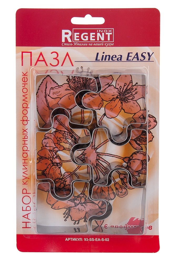 Форма для выпечки печенья Regent inox Linea EASY 6 предметов 93-SS-EA-S-02
