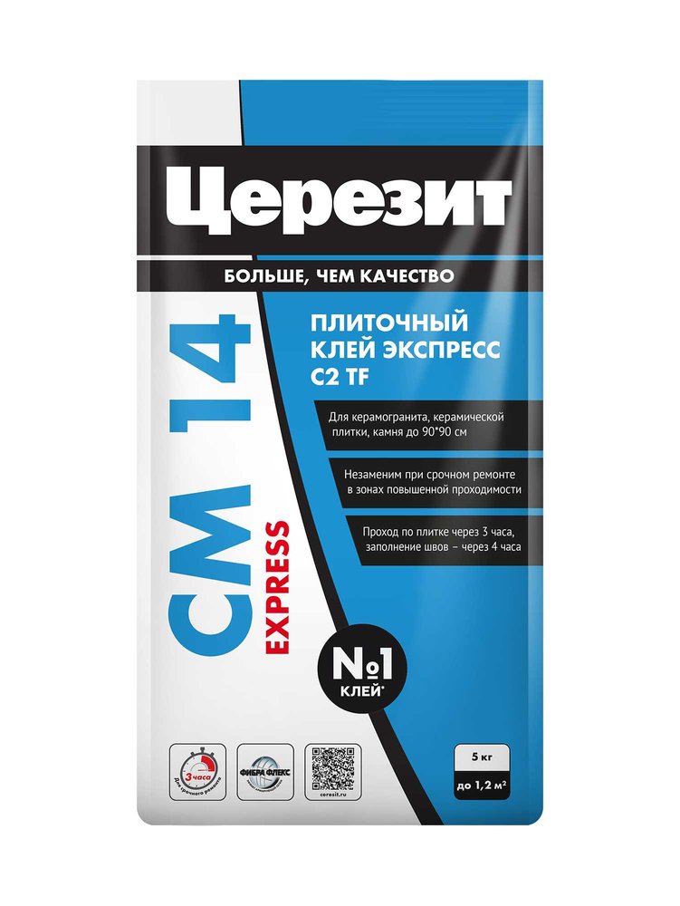 Быстрый плиточный клей для керамогранита Церезит Cm14 express/5кг 2489477