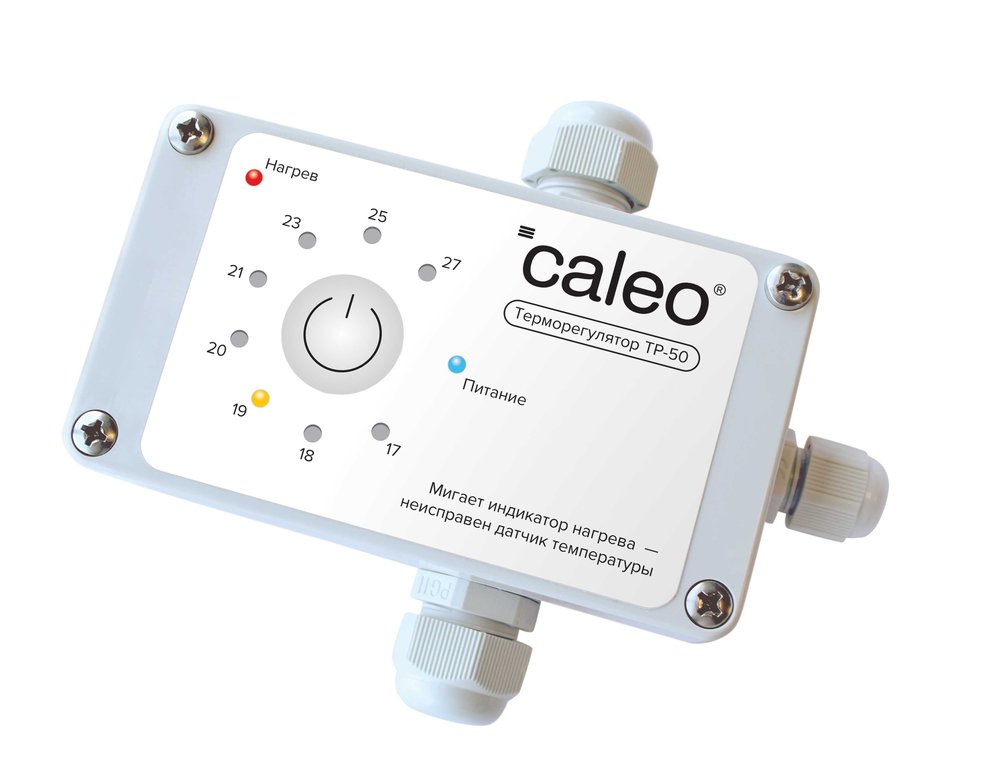 Терморегулятор для обогрева грунта CALEO ТР-50 0К-00000739