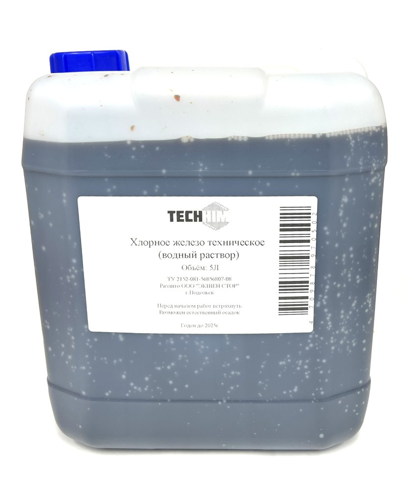 Хлорное железо жидкое 5 л TECHHIM TH-ZHFECL-5000