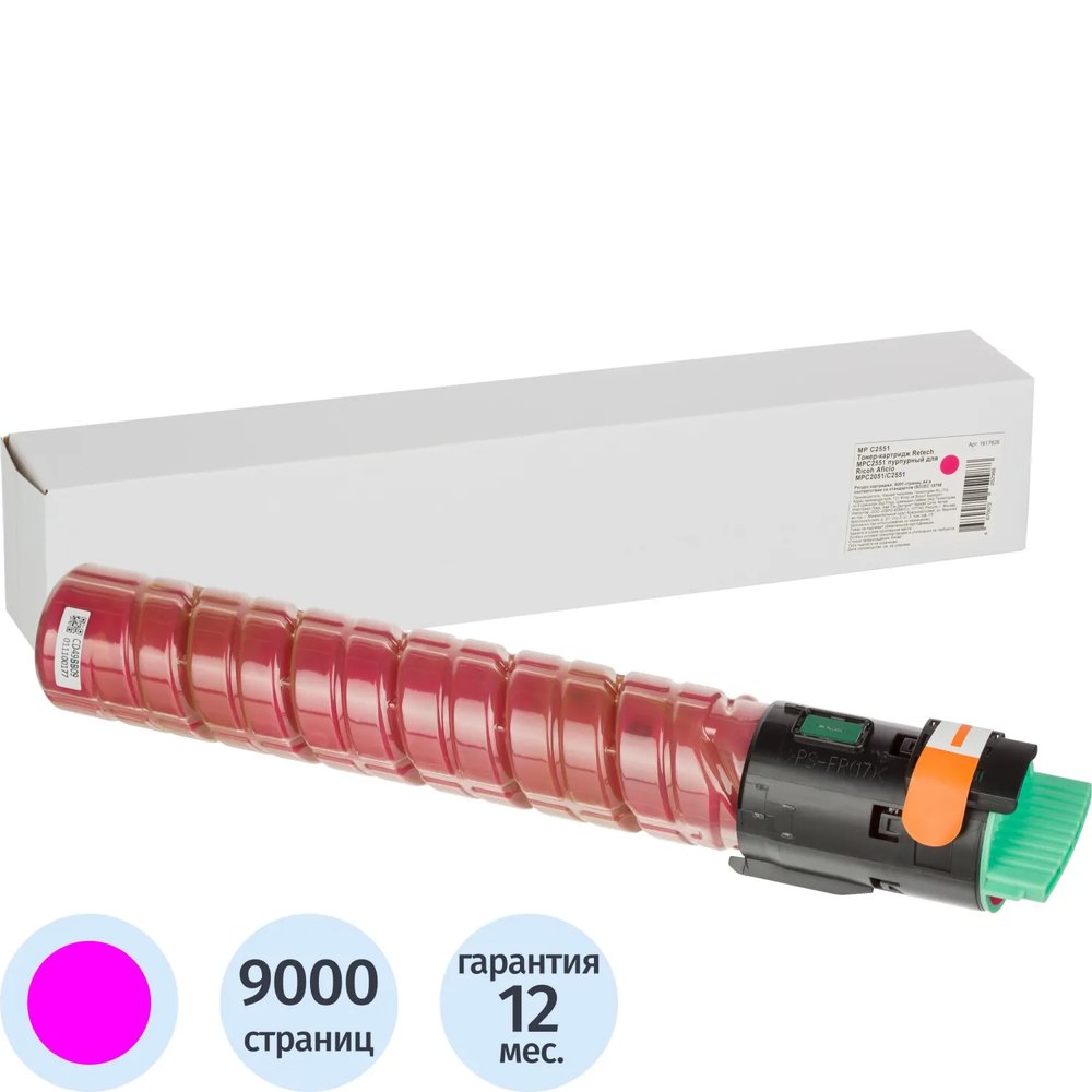 Тонер-картридж Retech MPC2551  пур.для Ricoh MP С2051/2551